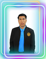 นายภวนย กลบตร เวบ