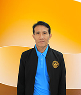 สญจอหณ