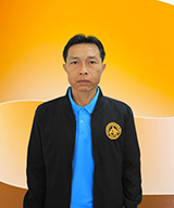 สมหวง