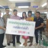 สหกรณ์ฯมอบสินไหมทดแทนจำนวน 1 ล้านบาท กรณีสมาชิกสหกรณ์ฯ นายบุญพบ  แสวงผล เสียชีวิต
